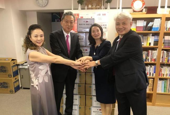 向中国致歉的日本首相：抵制安倍行径，下跪谢罪，并向遭殖民国家表达歉意