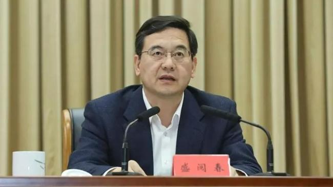盛阅春任武汉市委书记