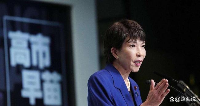 高市早苗的首相之路上还有哪些挑战 政坛博弈考验重重