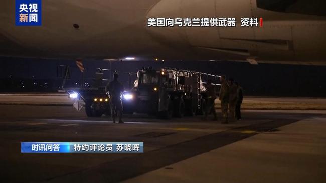 泽伦斯基与特朗普在谈论什么？快速浏览文章：