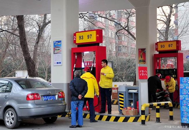 暴跌开始？92号汽油每吨下跌500元？