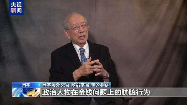 选举在即 日本学者:希望不要重演“旋转门首相”噩梦