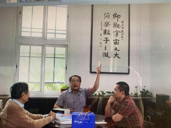 岳南：楊振寧給《南渡北歸》提過建議 回憶與大師的交往故事