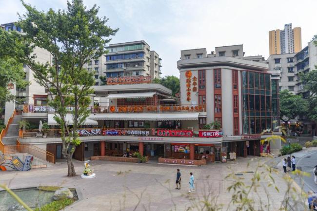 时政微观察丨非凡“十四五”,民生答卷有厚度更有温度