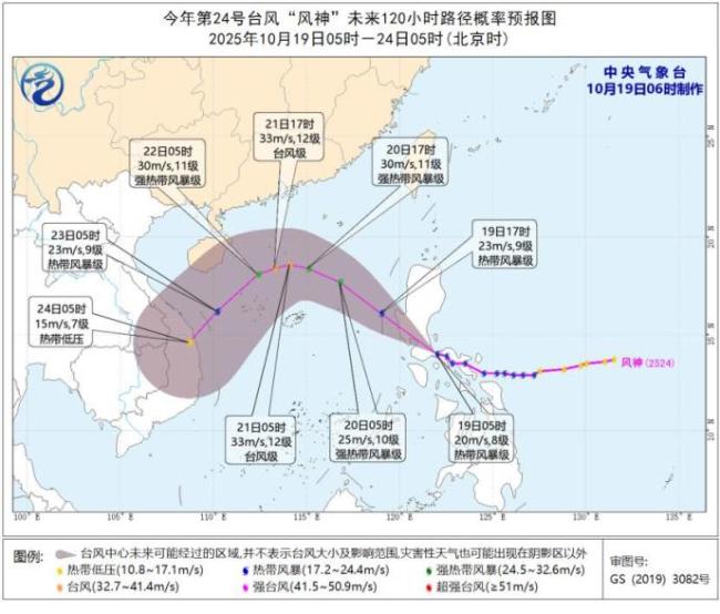 厦门将迎换季式降温 最强冷空气来袭