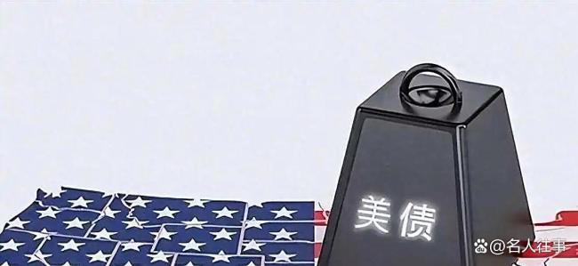 专家：美元霸权衰弱 黄金成压舱石 全球金融体系面临重塑