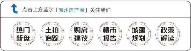 小区10个月停水11次最长停10天
