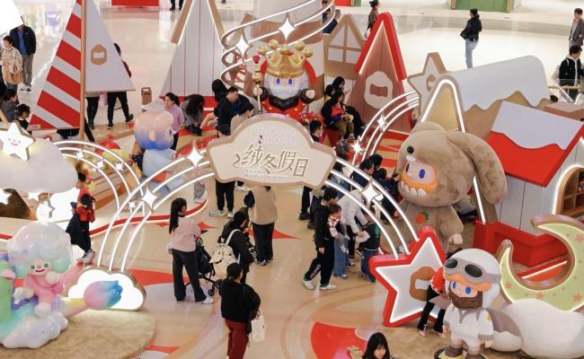 打折撤柜、连年亏损，又一31年老牌百货宣布闭店，曾年赚11亿 商场转型求生