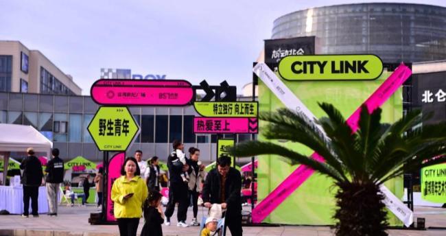 打折撤柜、连年亏损，又一31年老牌百货宣布闭店，曾年赚11亿 商场转型求生