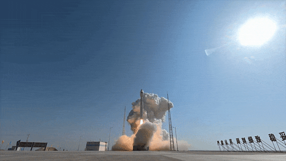 一箭三星！力箭一号遥八运载火箭发射成功