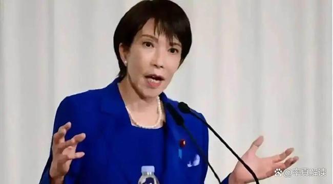 高市早苗首相稳了 执政联盟突散引发政坛地震