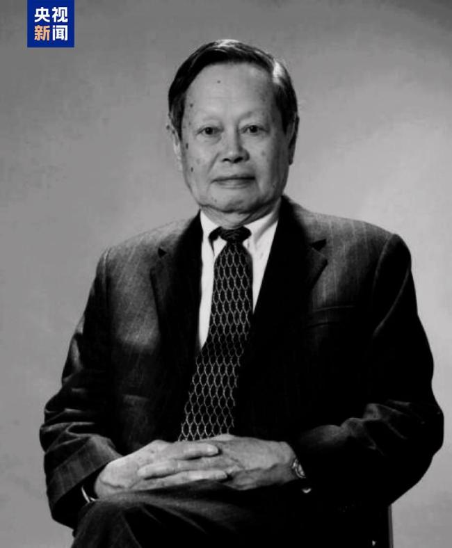 楊振寧的兒時(shí)狂言在35歲變成現(xiàn)實(shí) 諾獎(jiǎng)夢(mèng)圓