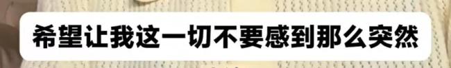 患癌父亲教女儿直面别离 用对话教会接受
