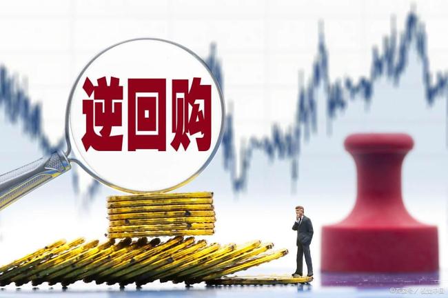 四季度央行或再降息降准