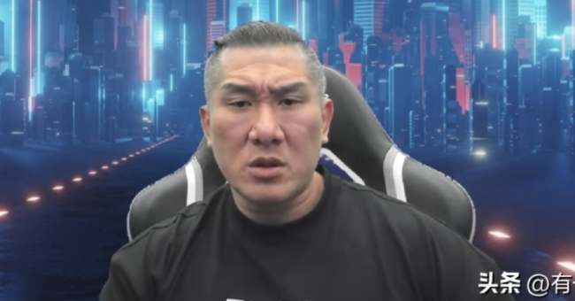 台湾网红“馆长”称25号再来北京