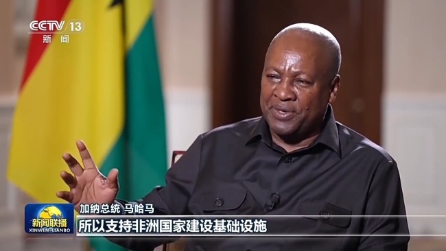 中国经济展现韧性 持续推动世界经济前行——国际人士高度关注四中全会