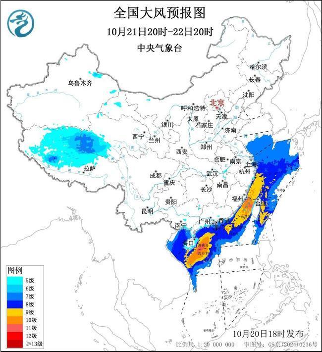 13省区部分地区阵风可达7至8级 大风预警持续