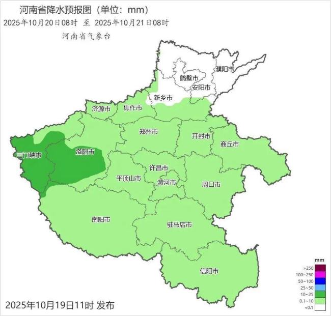 气温骤降你添衣了吗 寒意来袭注意保暖