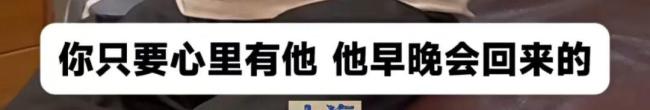 患癌父亲教女儿直面别离 用对话教会接受