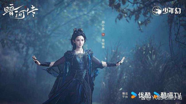 暗河传开播全员大招开团 江湖变天高能预警