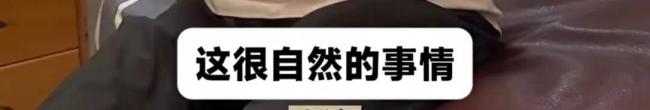 患癌父亲教女儿直面别离 用对话教会接受