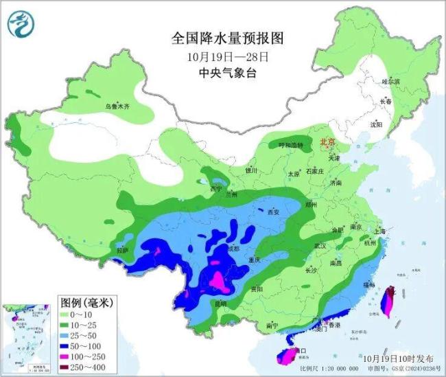 风神给华南沿海带来强风雨 启动四级应急响应