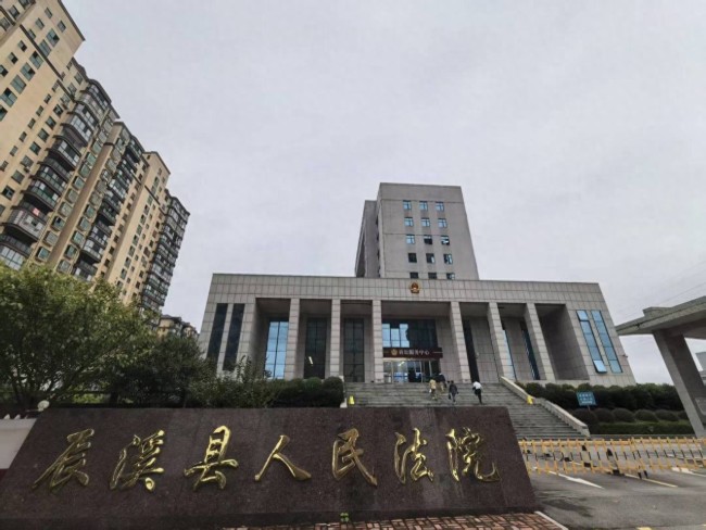 兩地公安爭案續(xù)：彩票公司涉幫信罪案一審開庭