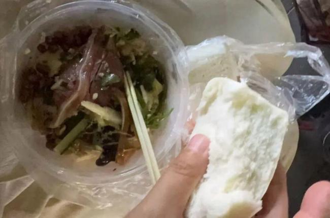 被前夫传播裸照后！