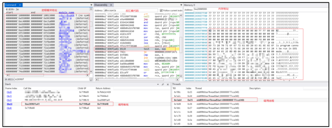 美方网攻中国授时中心 细节公布 42款特种武器曝光
