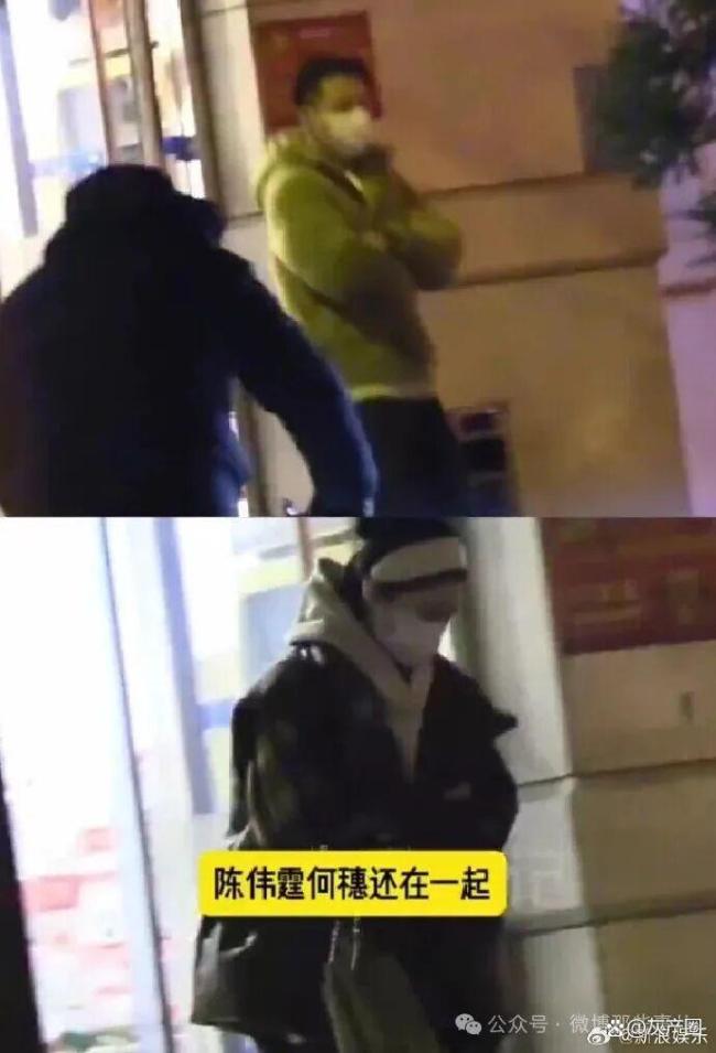 不官宣恋爱直接官宣生子,明星们在想什么?