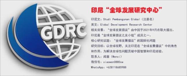 特朗普儿子回应父亲与印尼总统私谈外泄 商业项目引猜测