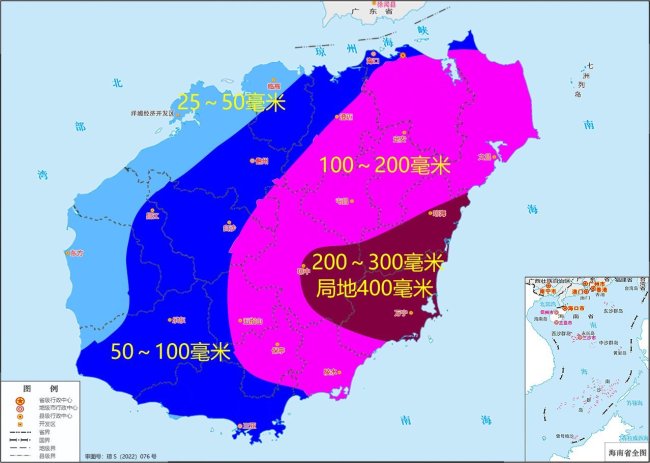 台风“风神”下午至夜间掠过西沙群岛 海南迎强风雨天气