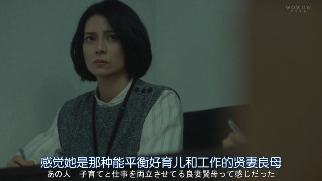 为什么总问女性♀️ 