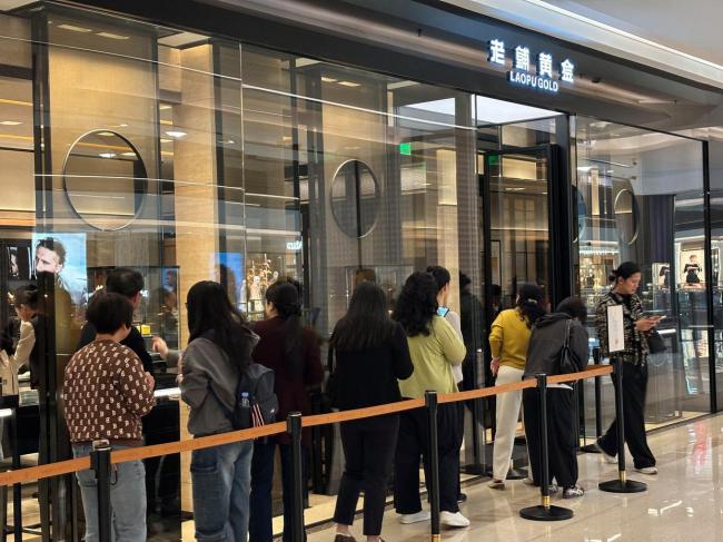 黄金白银进入打折季 投资逻辑变了吗 贵金属市场情绪分化