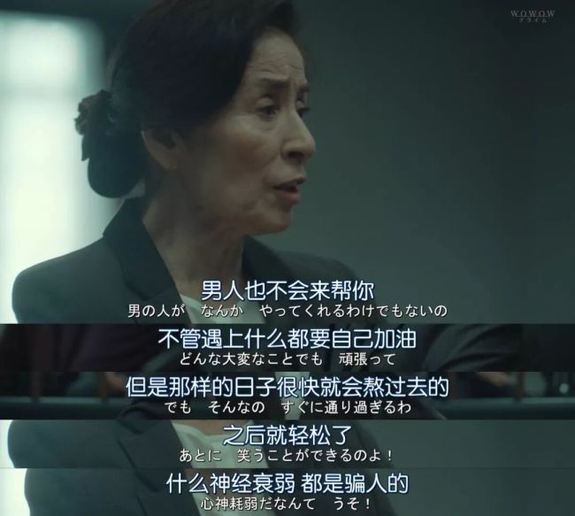 为什么总问女性♀️ 