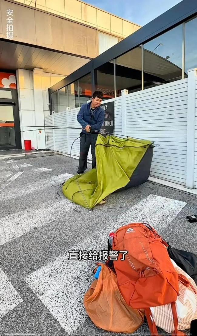 男子从西安徒步8000公里到罗马 梦想成真之路