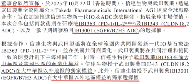 黄金高台跳水到底什么原因 俄乌缓和与市场调整
