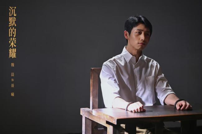 《<strong>沉默的荣耀</strong>》剧组走进中国人民大学 致敬英雄感受荣耀