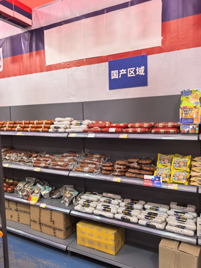 上海排查47家“俄罗斯商品馆”：个别店铺被责令停业，立案调查