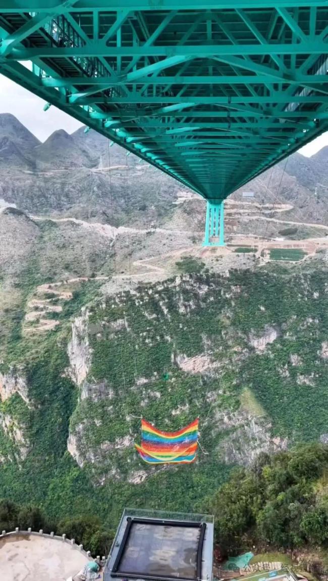 貴州“無繩蹦極”被叫停 安全評估未完成