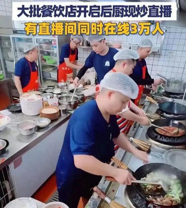 萬豪每桌8千8的婚宴被吐槽預制菜 高端宴席的信任危機