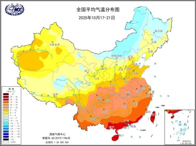 今冬是否为超级冷冬?气象局释疑 气温阶段性特征明显