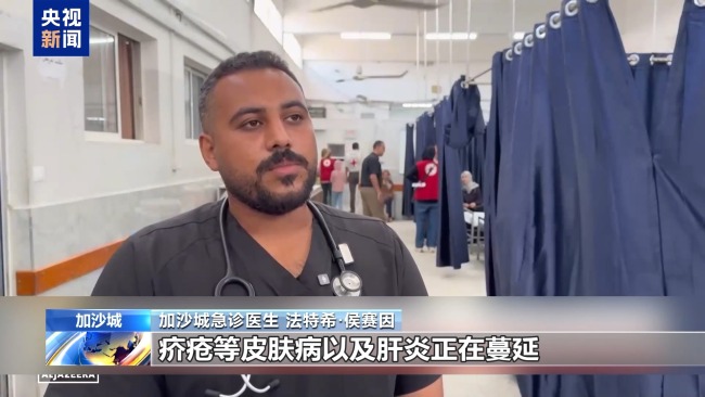 加沙地帶"黃線"成"死亡線" 垃圾圍城引發生存危機