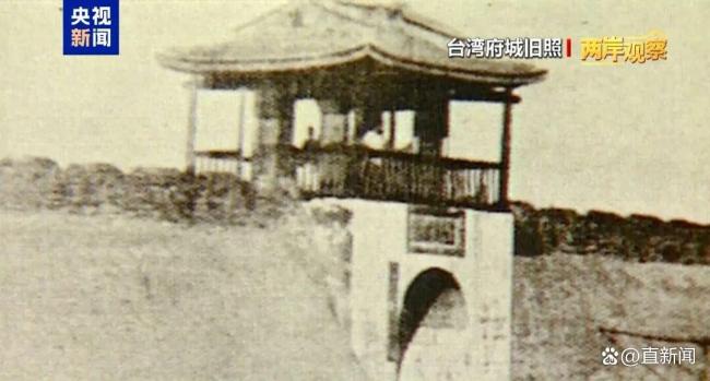 “万千台湾同胞再见天日”,央视公开台湾光复珍贵影像!