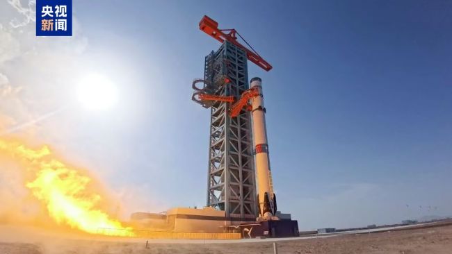 首艘、首颗、首飞！中国制造硬核实力再出圈