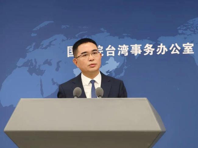 国台办回应台退役将领高安国被判刑