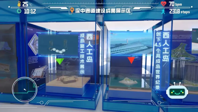 深中通道西人工島即將開放觀光!