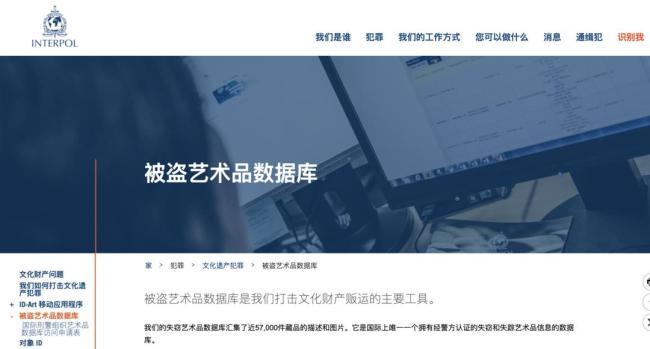 卢浮宫曾丢的《蒙娜丽莎》三年才追回 博物馆安保再敲警钟