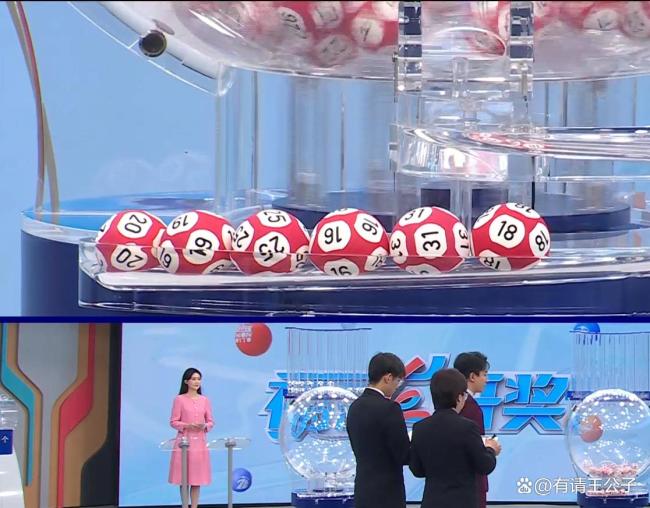 6注 151注！双色球头奖850万分落多地