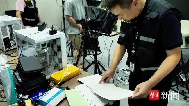 特大封建迷信诈骗案破获 92人落网 涉案金额高达4600余万
